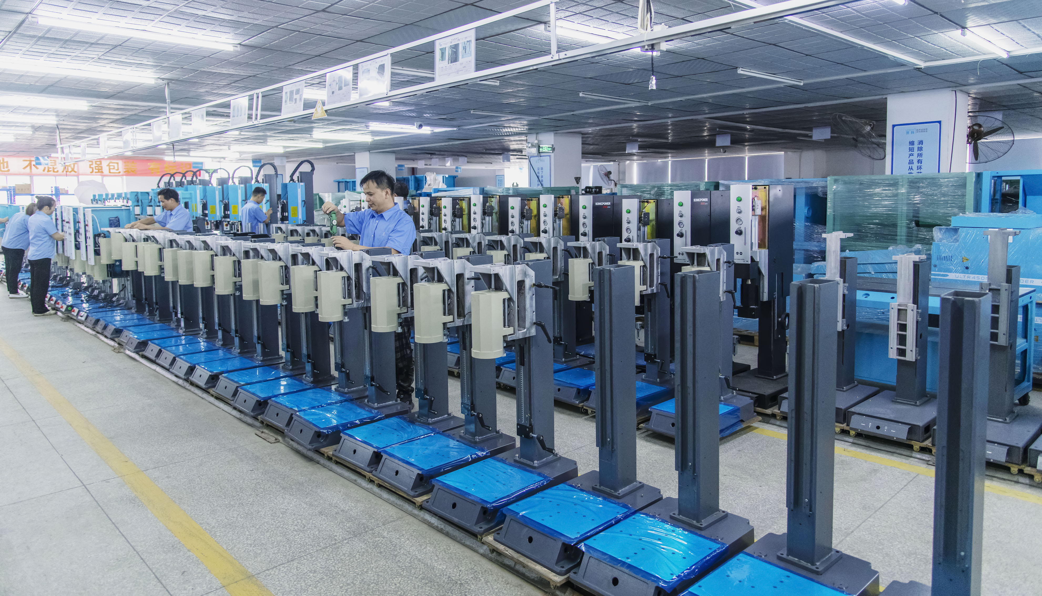 超聲波焊接中焊縫不均勻的原因有哪些？