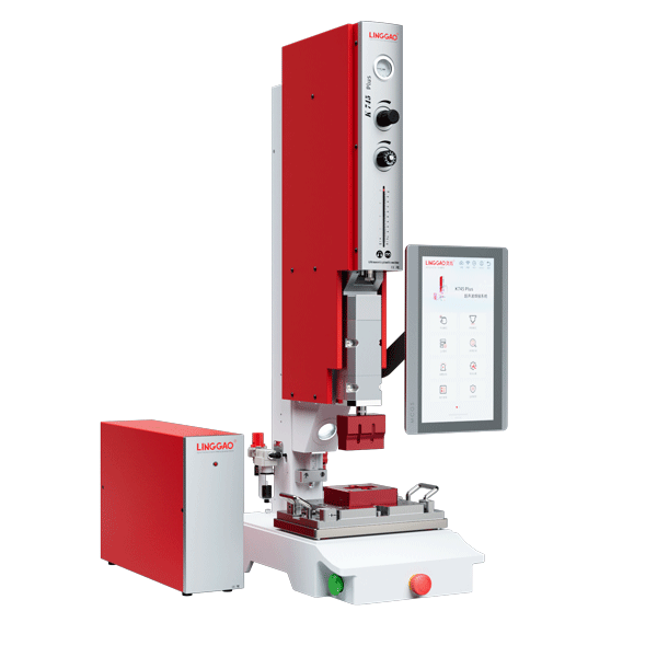 靈高超聲波塑料焊接機(jī) 35kHz 900W K745 Plus