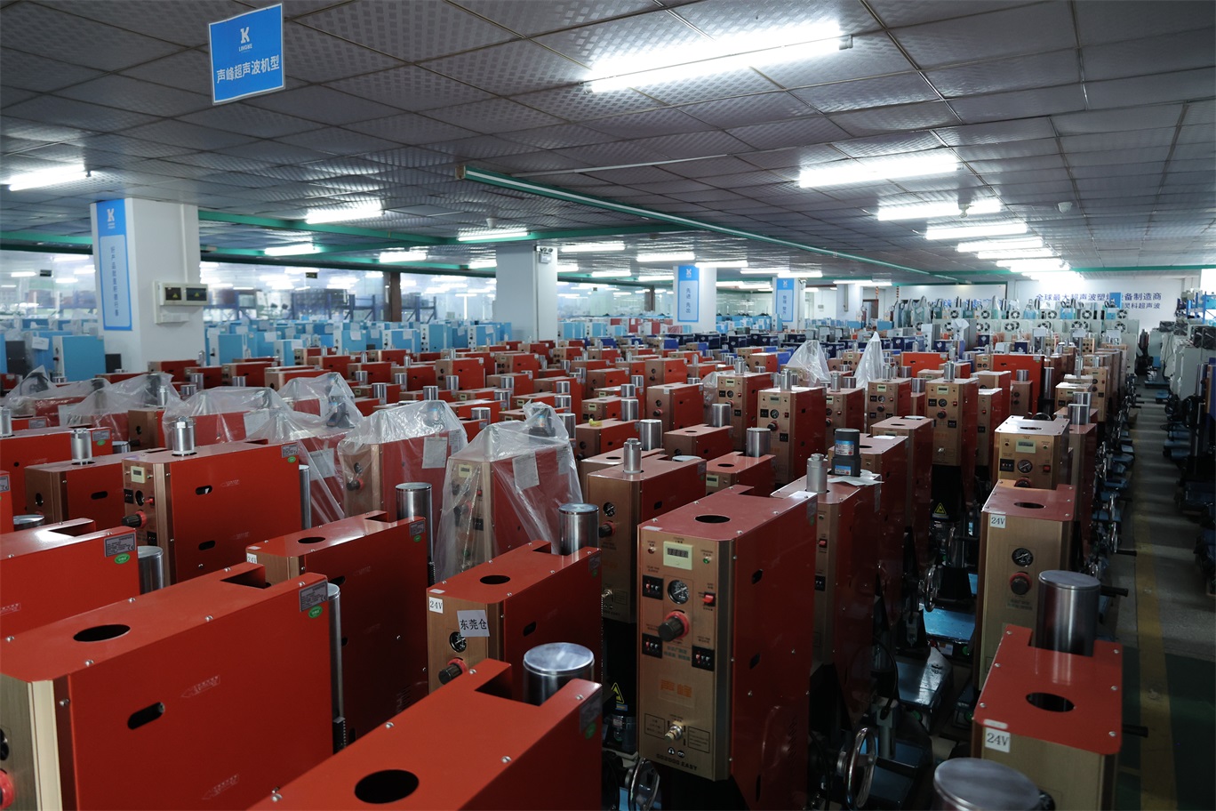 深圳產(chǎn)品包裝焊接難題何解？超聲波技術(shù)來(lái)破局